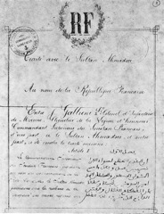 Trait&eacute; de Gouri